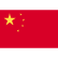 china 1.png